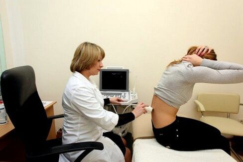 ultraskaņas diagnostika muguras sāpēm