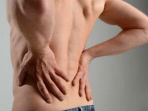 Kas ir osteohondroze